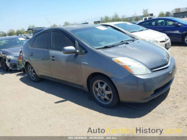 TOYOTA PRIUS TOURING, JTDKB20U273284547