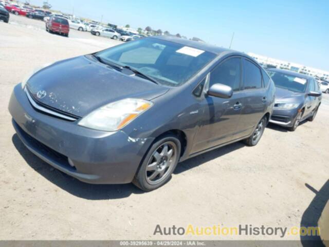 TOYOTA PRIUS TOURING, JTDKB20U273284547