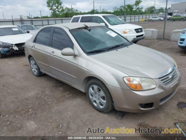 KIA SPECTRA EX, KNAFE121575381457