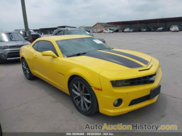 CHEVROLET CAMARO 2SS, 2G1FK1EJ7A9104352