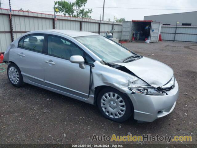 HONDA CIVIC LX, 2HGFA1F5XAH556329