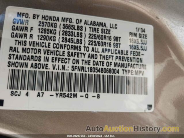 HONDA ODYSSEY EX-L, 5FNRL18054B068004