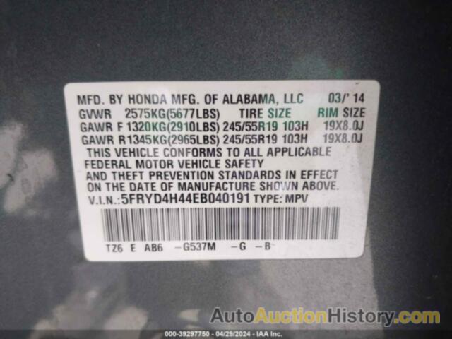 ACURA MDX TECHNOLOGY PACKAGE, 5FRYD4H44EB040191