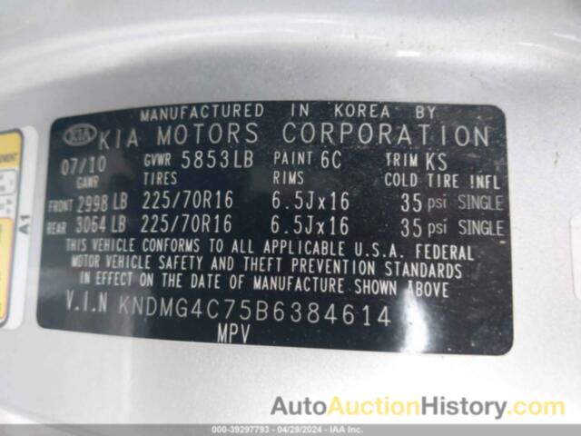 KIA SEDONA LX, KNDMG4C75B6384614