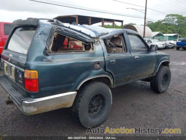 TOYOTA 4RUNNER VN39 SR5, JT3VN39WXS0209625