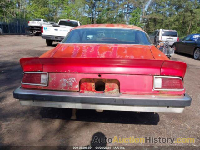 CHEVROLET CAMARO, 1S87U7L619705