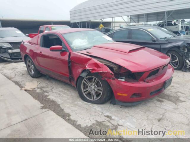 FORD MUSTANG, 1ZVBP8AM8C5285507