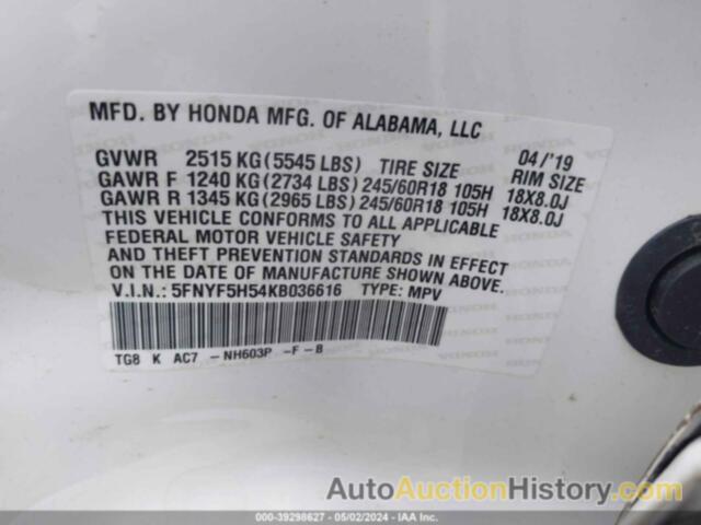 HONDA PILOT EX-L, 5FNYF5H54KB036616