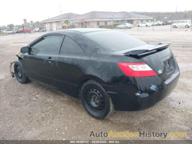 HONDA CIVIC EX, 2HGFG1B85BH508219