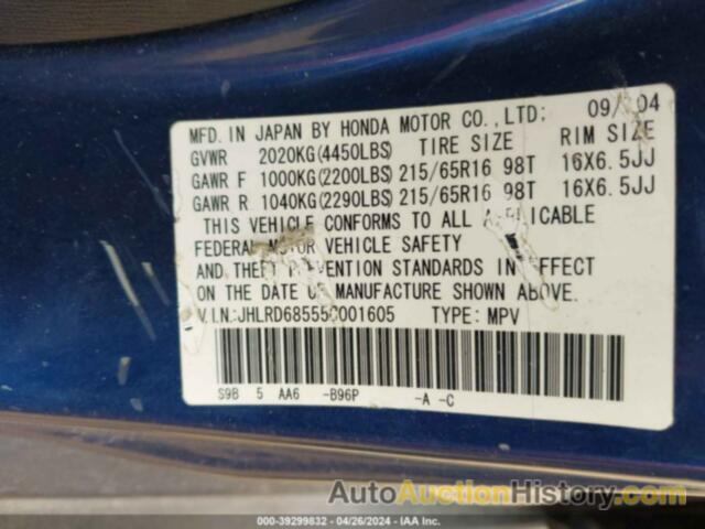 HONDA CR-V LX, JHLRD68555C001605