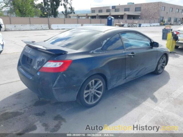 HONDA CIVIC SI, 2HGFG21558H701069