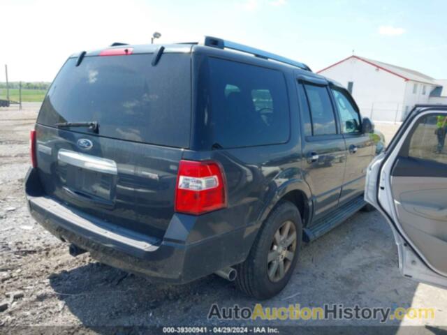 FORD EXPEDITION LIMITED, 1FMFU19507LA46385