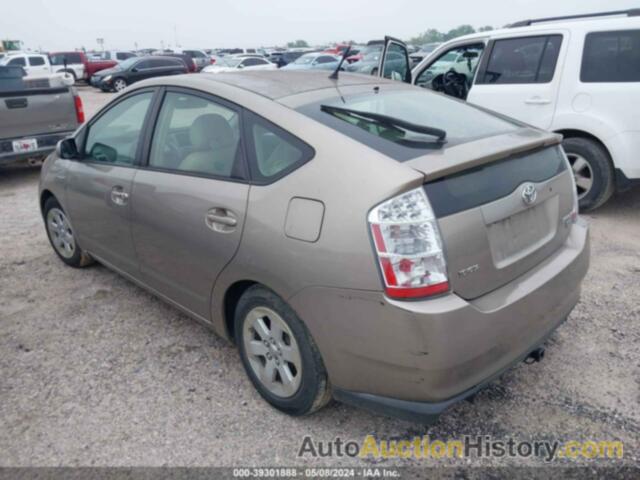 TOYOTA PRIUS, JTDKB20U267526258