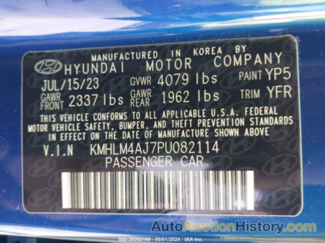 HYUNDAI ELANTRA HYBRID BLUE, KMHLM4AJ7PU082114