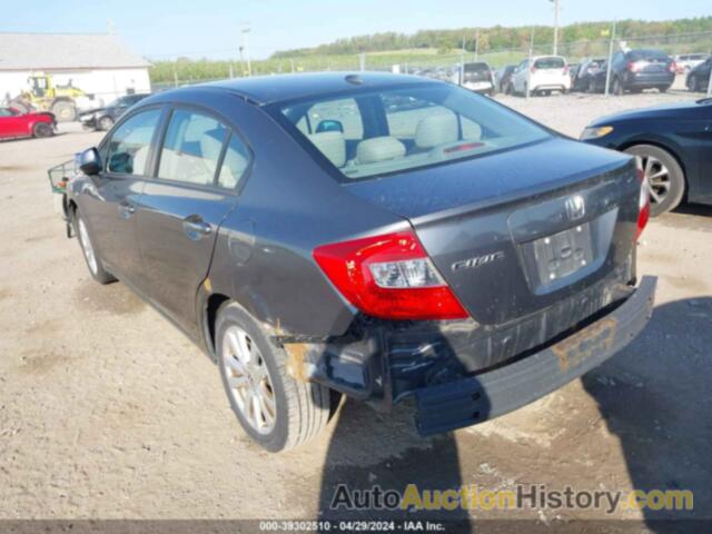 HONDA CIVIC EX, 2HGFB2F85CH524016