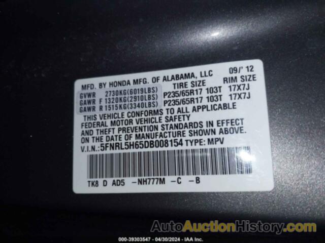 HONDA ODYSSEY EXL, 5FNRL5H65DB008154