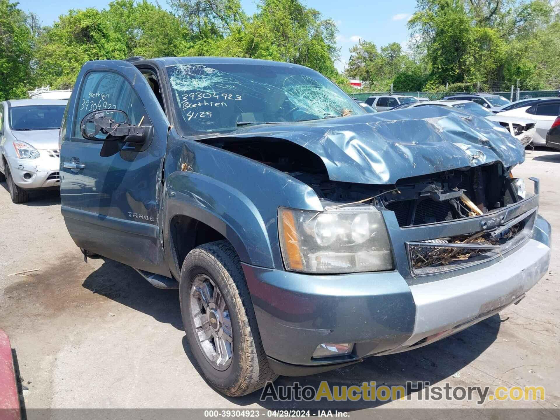 CHEVROLET TAHOE K1500, 1GNFK13078R112184