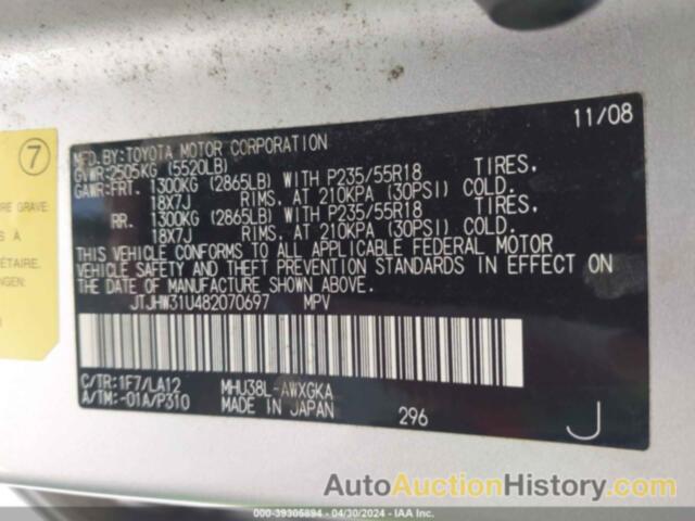 LEXUS RX 400H, JTJHW31U482070697