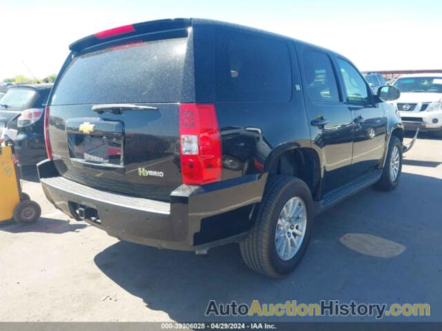 CHEVROLET TAHOE HYBRID, 1GNSKDEJ0CR252320