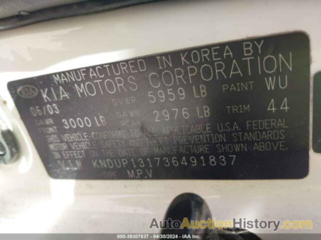 KIA SEDONA EX/LX, KNDUP131736491837