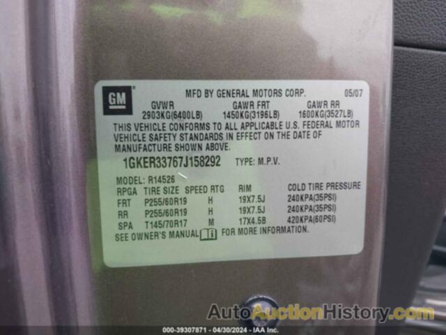 GMC ACADIA SLT-1, 1GKER33767J158292