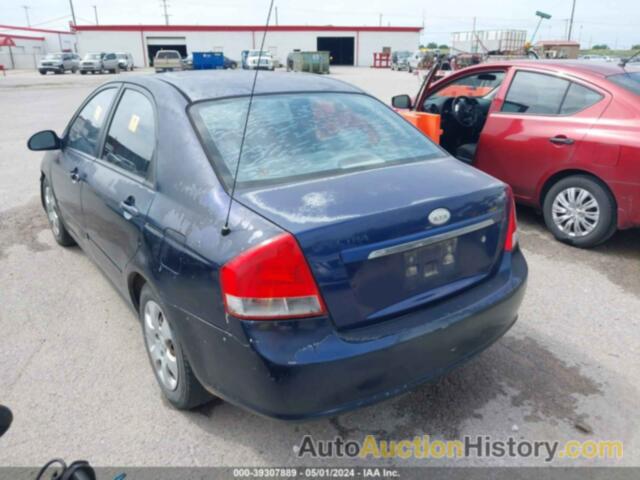 KIA SPECTRA EX, KNAFE121075419368