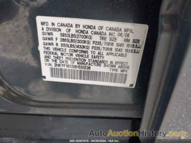 HONDA PILOT EX-L, 2HKYF18556H551236