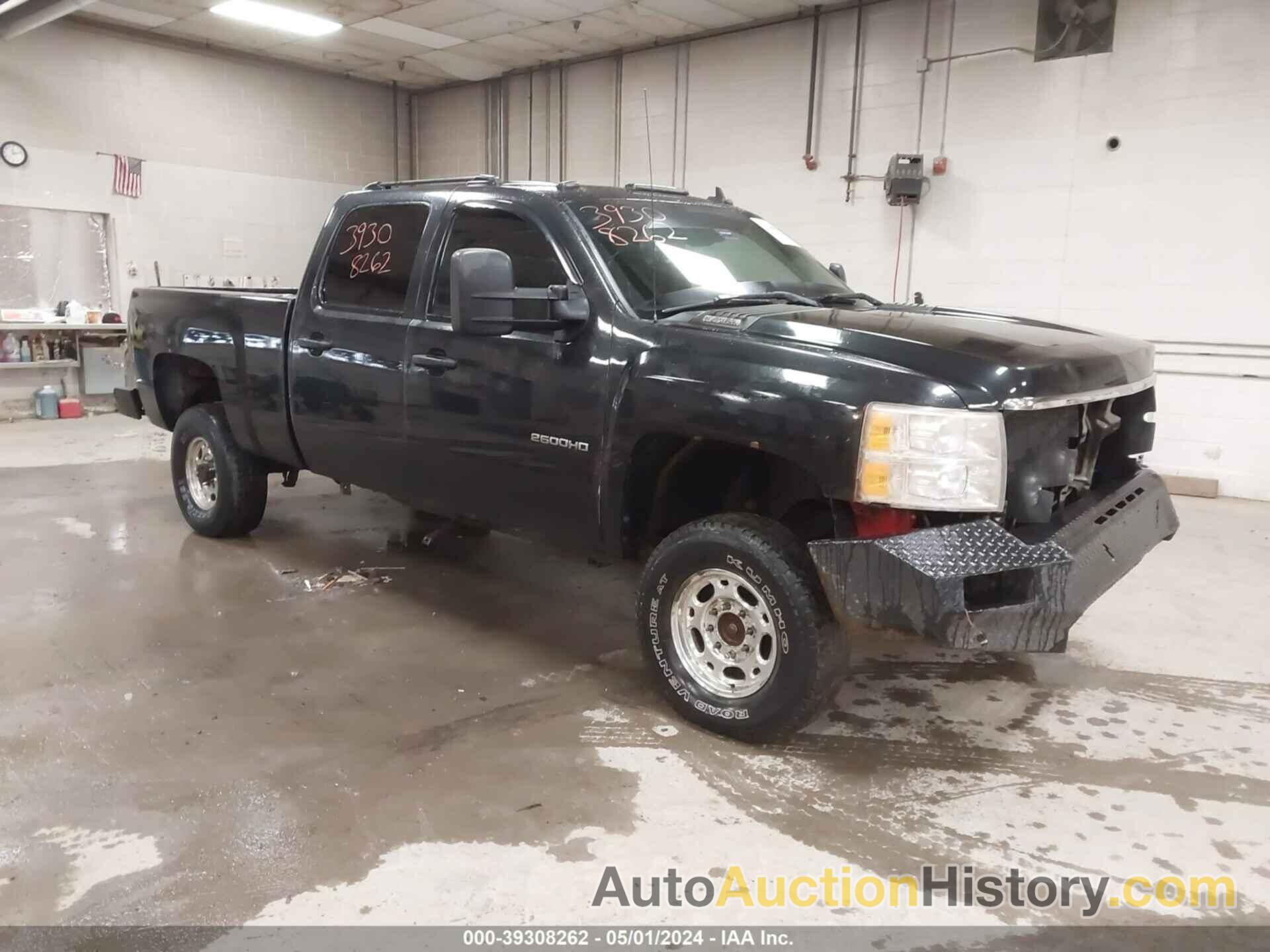 CHEVROLET SILVERADO 2500HD LT1, 1GCHK23K87F526955