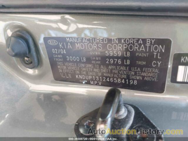 KIA SEDONA EX/LX, KNDUP131246584198