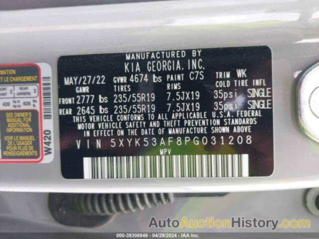 KIA SPORTAGE SX PRESTIGE, 5XYK53AF8PG03120