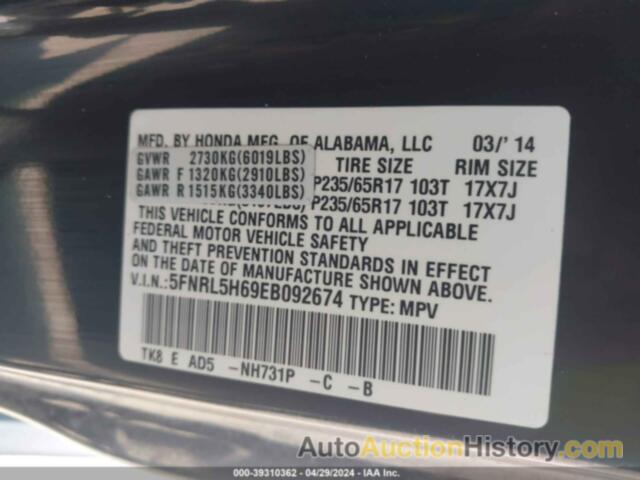 HONDA ODYSSEY EX-L, 5FNRL5H69EB092674