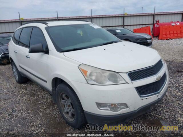 CHEVROLET TRAVERSE LS, 1GNLREED2AJ200845