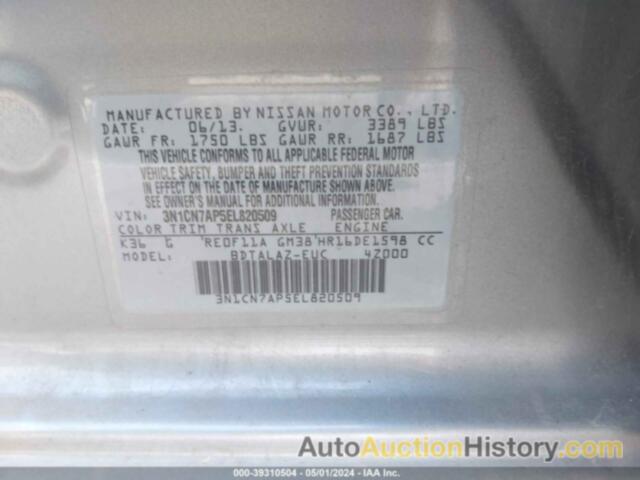 NISSAN VERSA S/S PLUS/SV/SL, 3N1CN7AP5EL820509