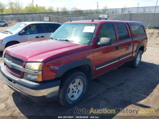 CHEVROLET SILVERADO 1500 Z71, 2GCEK13T351212267