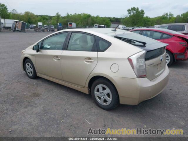 TOYOTA PRIUS TWO, JTDKN3DU2B0291855