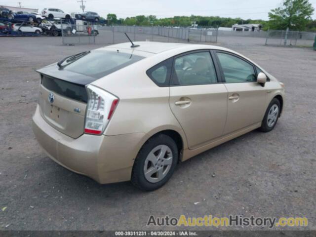 TOYOTA PRIUS TWO, JTDKN3DU2B0291855