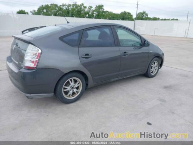 TOYOTA PRIUS, JTDKB20U493524846