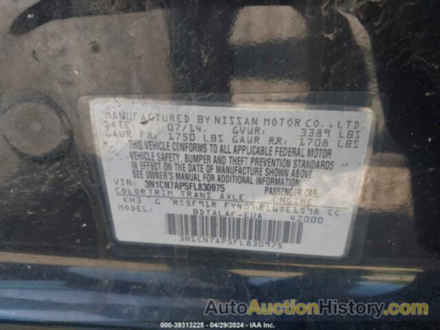 NISSAN VERSA 1.6 S, 3N1CN7AP5FL830975