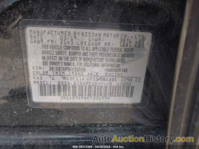 NISSAN SENTRA S, 3N1AB7AP8KY336994