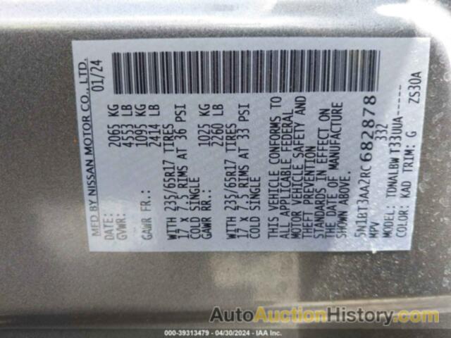 NISSAN ROGUE S, 5N1BT3AA2RC682878