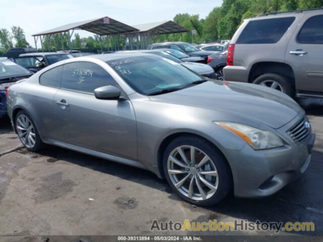 INFINITI G37 JOURNEY, JNKCV64E39M600572