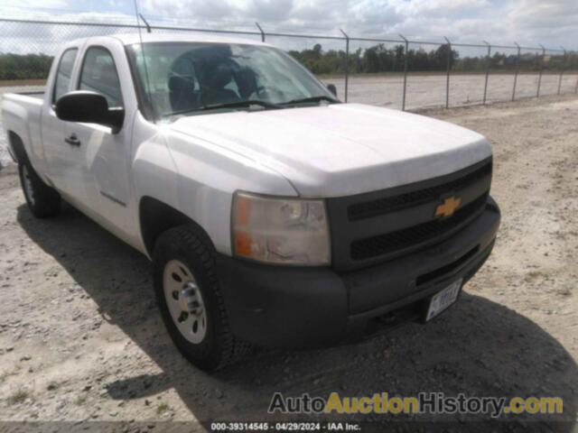 CHEVROLET SILVERADO 1500 WORK TRUCK, 1GCRKPEA1DZ206523