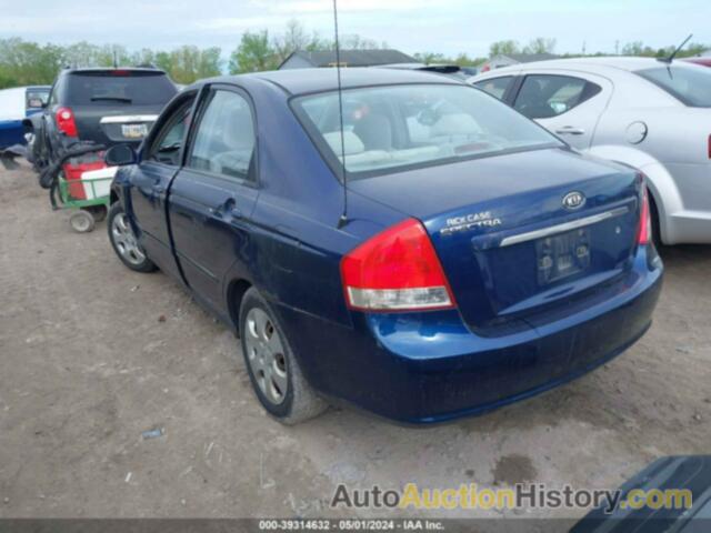 KIA SPECTRA EX/LX, KNAFE121575454617