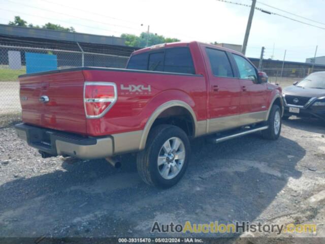 FORD F150 SUPERCREW, 1FTFW1ET1CFB61248