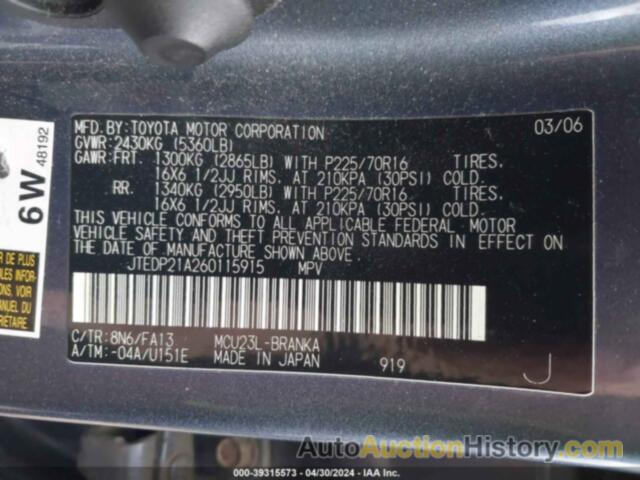 TOYOTA HIGHLANDER V6, JTEDP21A260115915