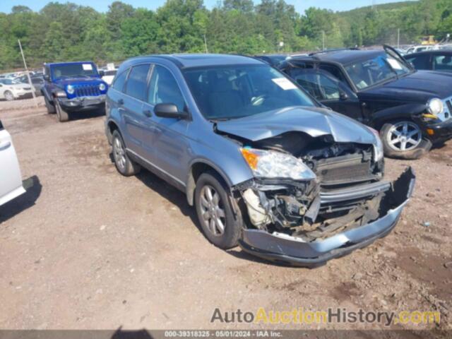 HONDA CR-V EX, 3CZRE38518G702971