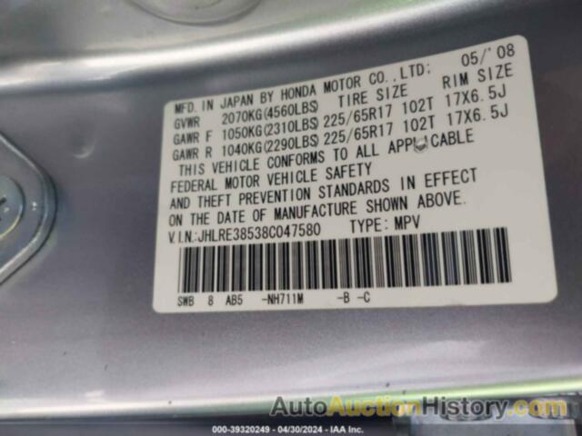 HONDA CR-V EX, JHLRE38538C047580