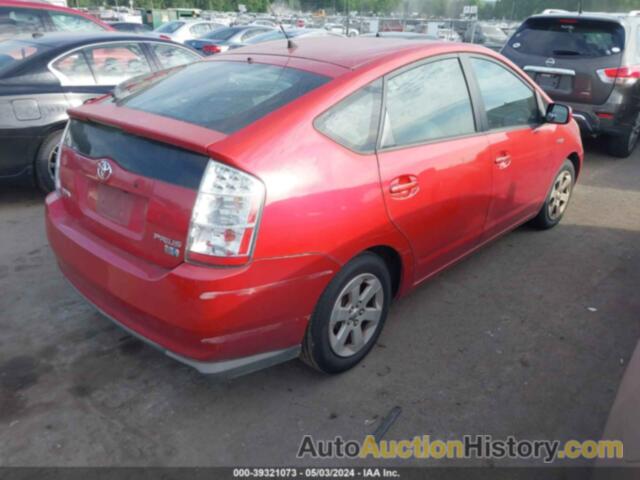 TOYOTA PRIUS, JTDKB20U377687431