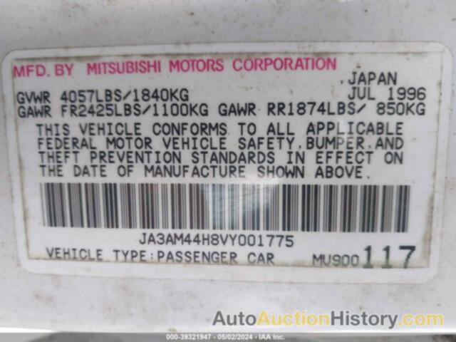 MITSUBISHI 3000 GT, JA3AM44H8VY001775