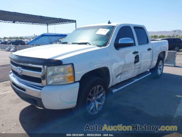 CHEVROLET SILVERADO 1500 LT, 3GCEC23069G155021